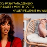 Реалистичная мягкая подушка собака