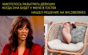 Подробнее о статье Реалистичная мягкая подушка собака